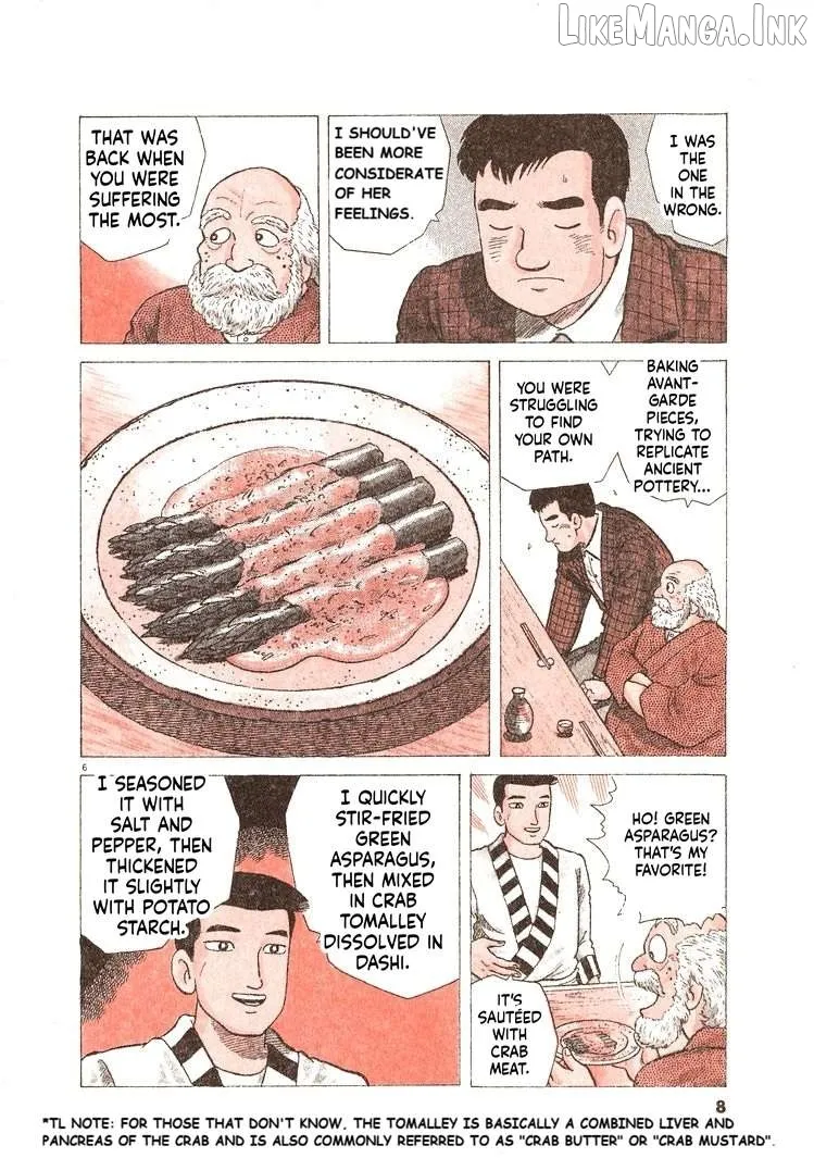 Oishinbo  Manga Chapter 299 page 11 - 