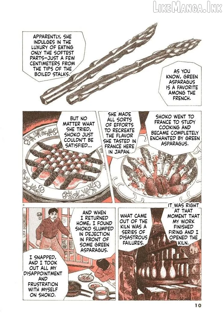 Oishinbo  Manga Chapter 299 page 13 - 