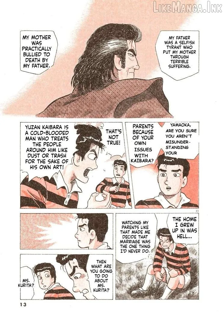 Oishinbo  Manga Chapter 299 page 16 - 