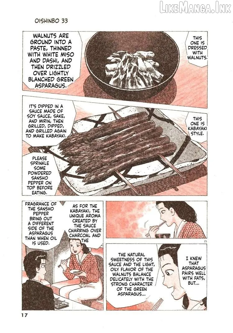 Oishinbo  Manga Chapter 299 page 20 - 