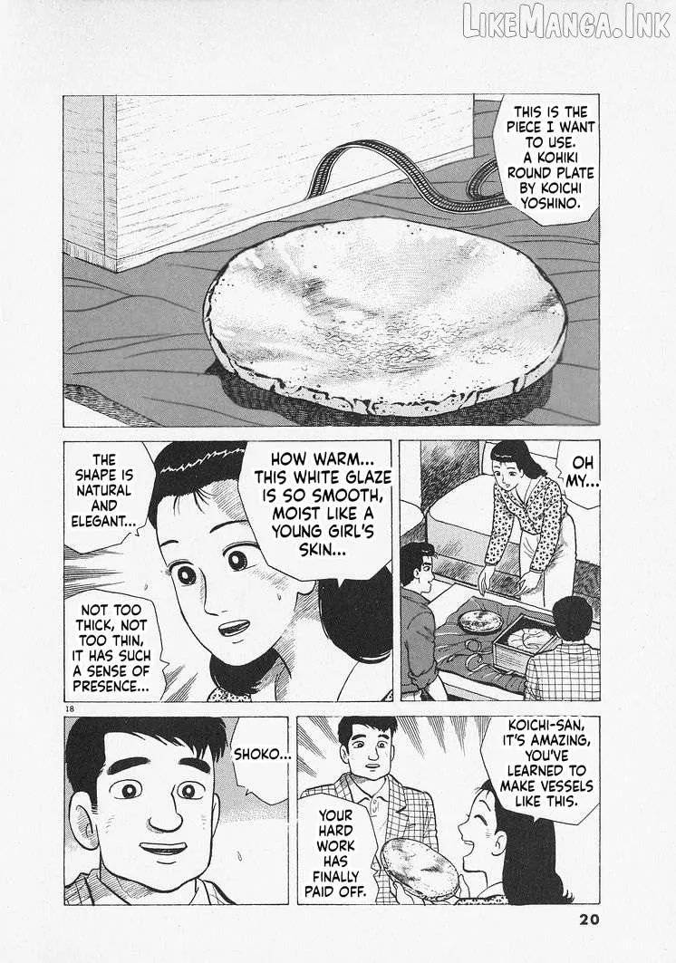 Oishinbo  Manga Chapter 299 page 23 - 
