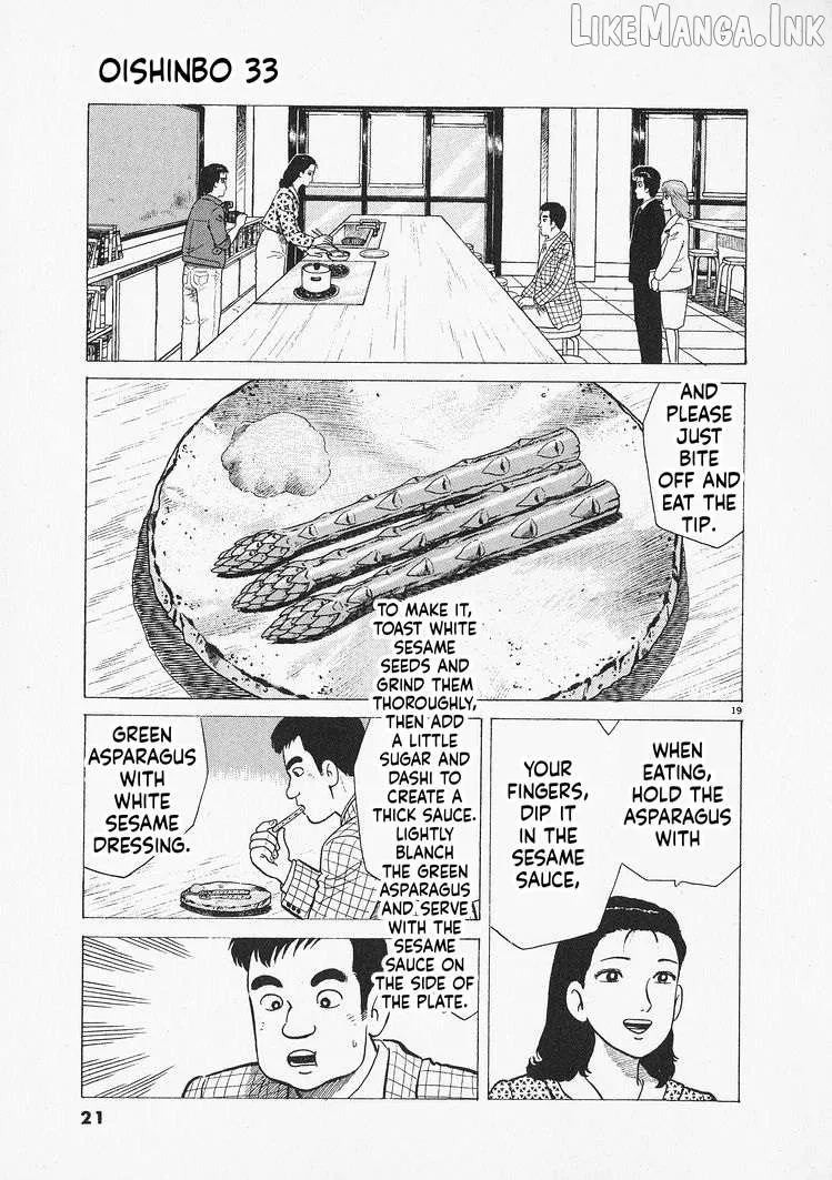 Oishinbo  Manga Chapter 299 page 24 - 