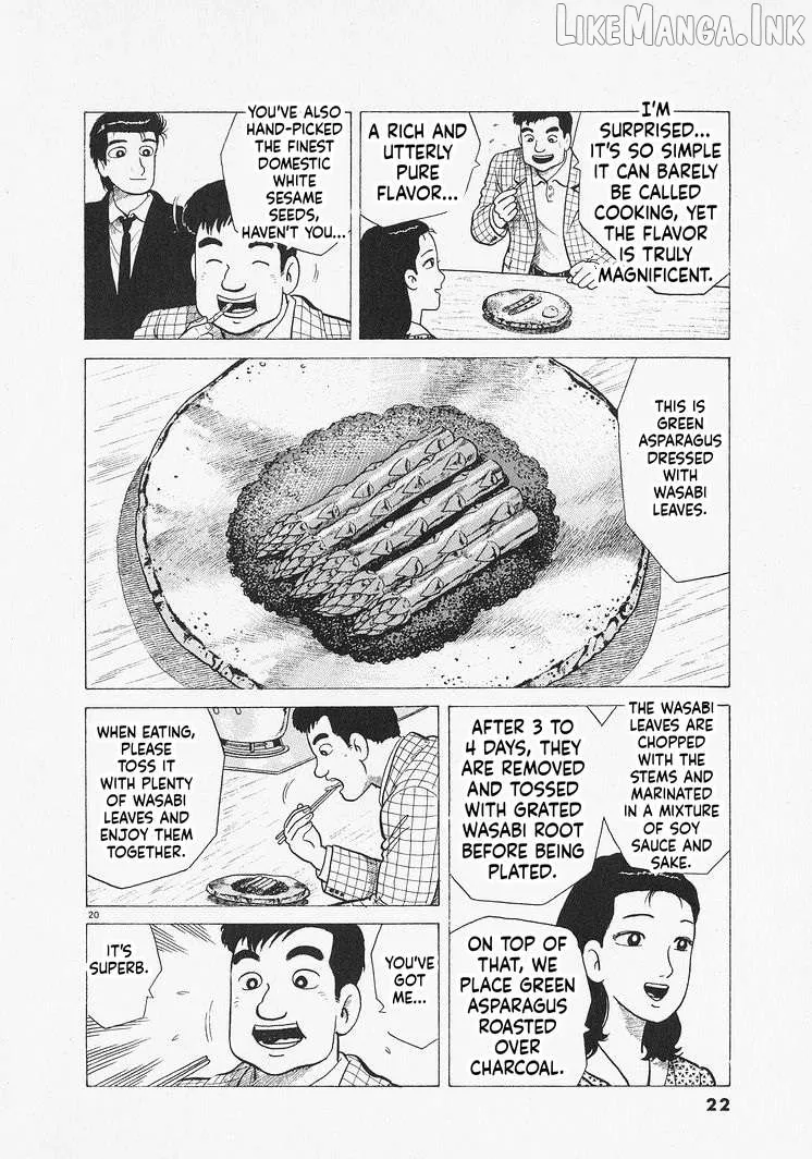 Oishinbo  Manga Chapter 299 page 25 - 