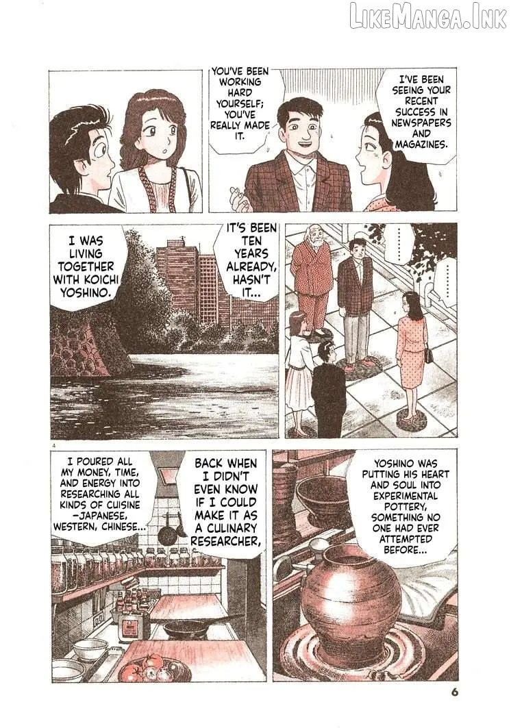 Oishinbo  Manga Chapter 299 page 9 - 