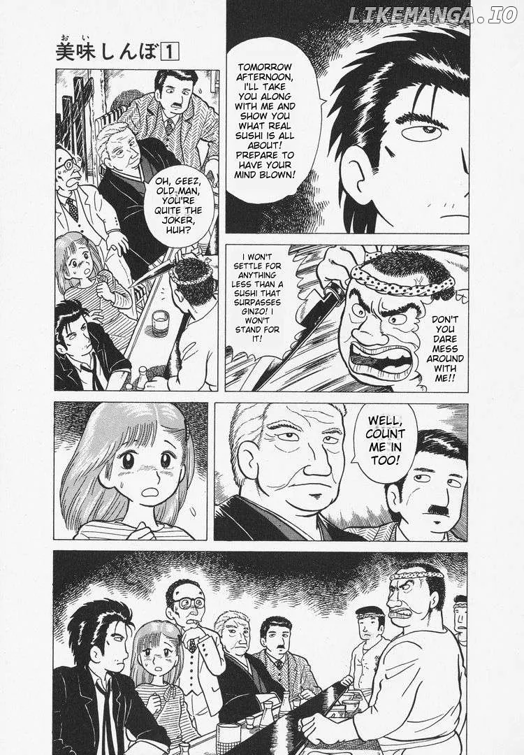 Oishinbo  Manga Chapter 3 page 11 - 