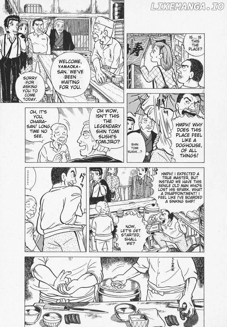 Oishinbo  Manga Chapter 3 page 13 - 