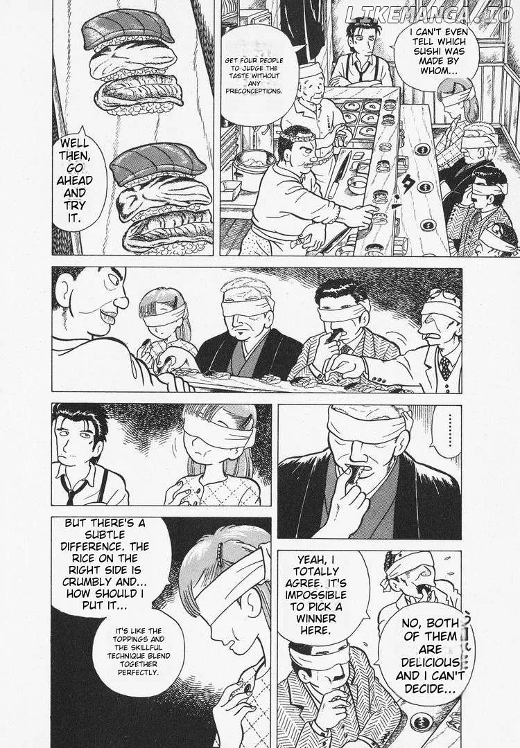Oishinbo  Manga Chapter 3 page 14 - 