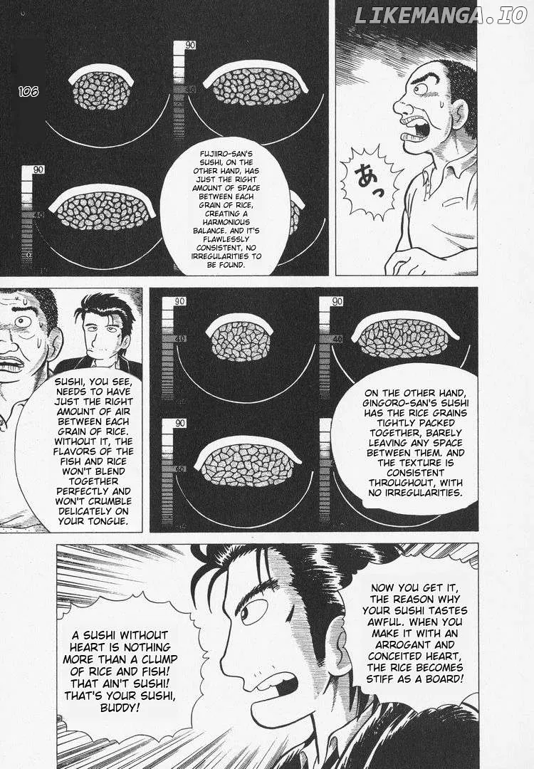Oishinbo  Manga Chapter 3 page 17 - 