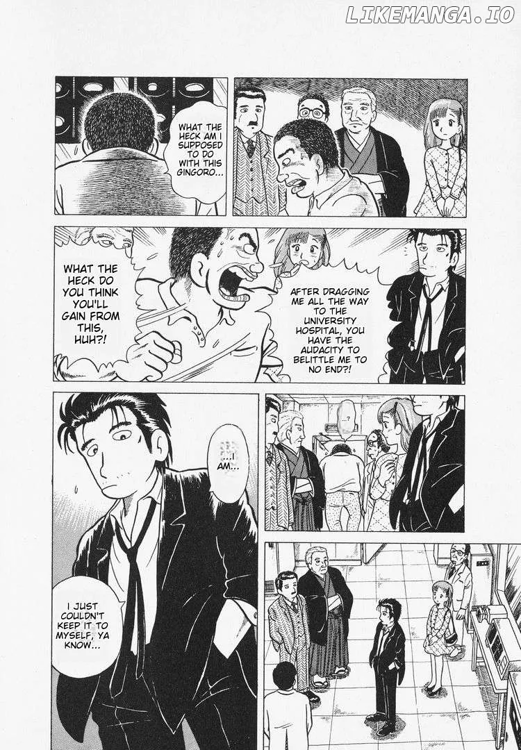 Oishinbo  Manga Chapter 3 page 18 - 