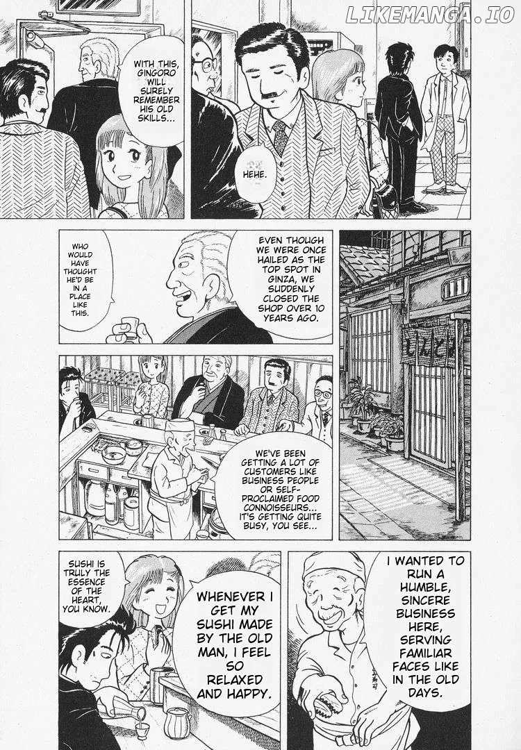 Oishinbo  Manga Chapter 3 page 19 - 