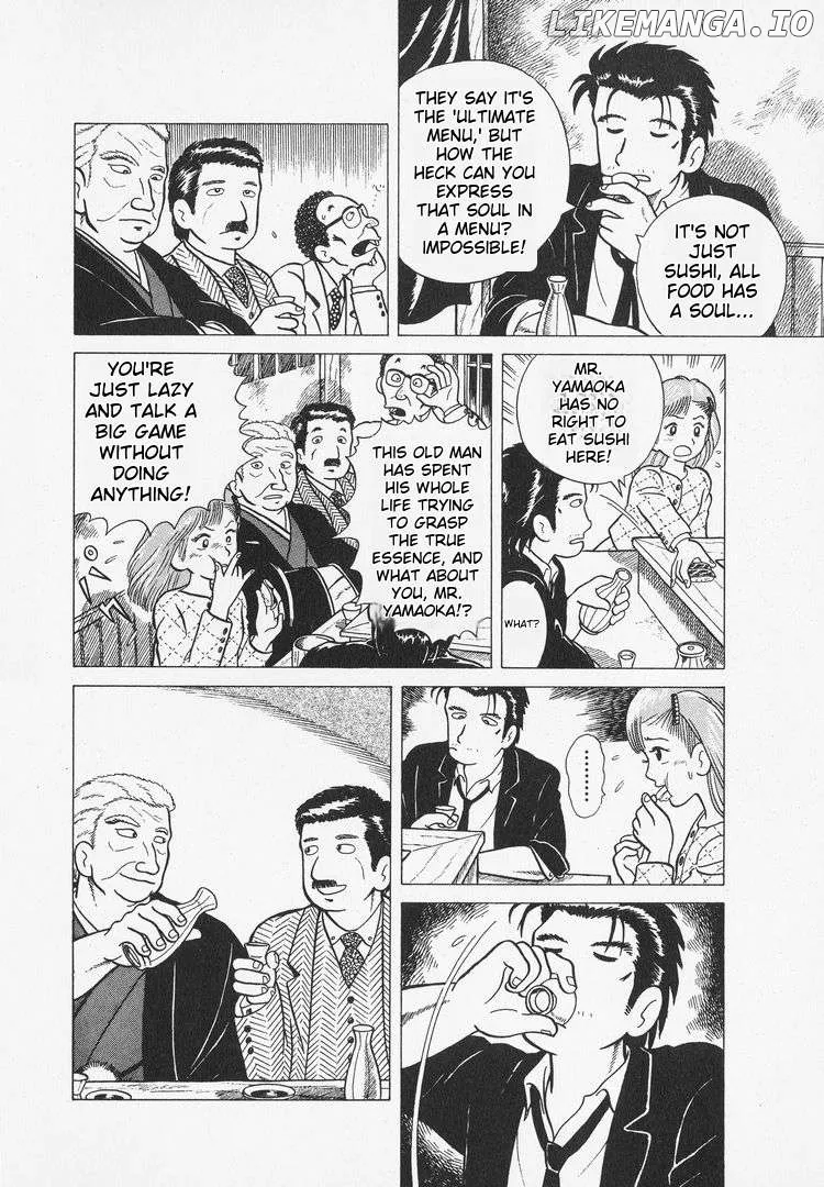 Oishinbo  Manga Chapter 3 page 20 - 