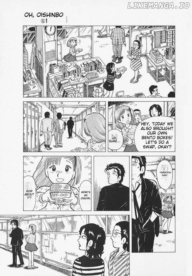 Oishinbo  Manga Chapter 3 page 21 - 