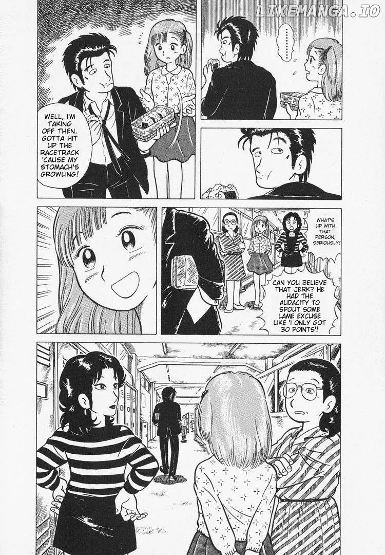 Oishinbo  Manga Chapter 3 page 22 - 