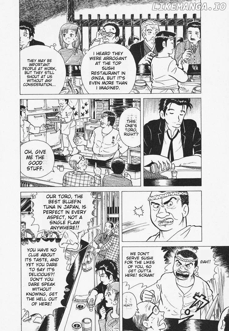 Oishinbo  Manga Chapter 3 page 6 - 