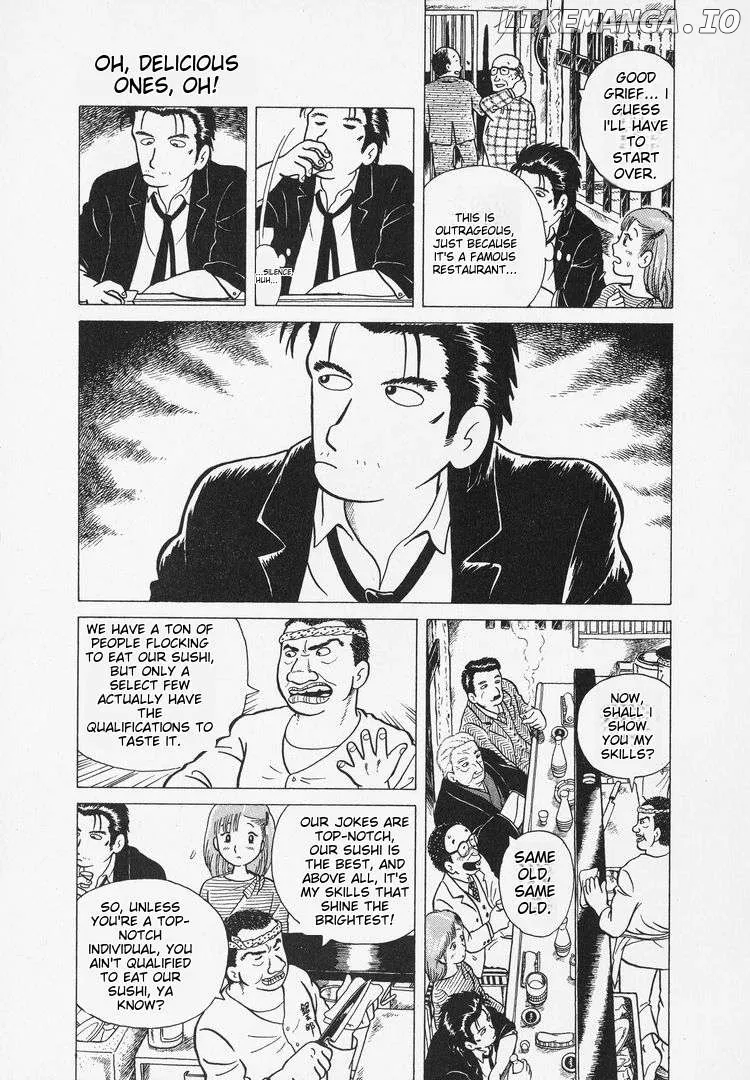 Oishinbo  Manga Chapter 3 page 7 - 