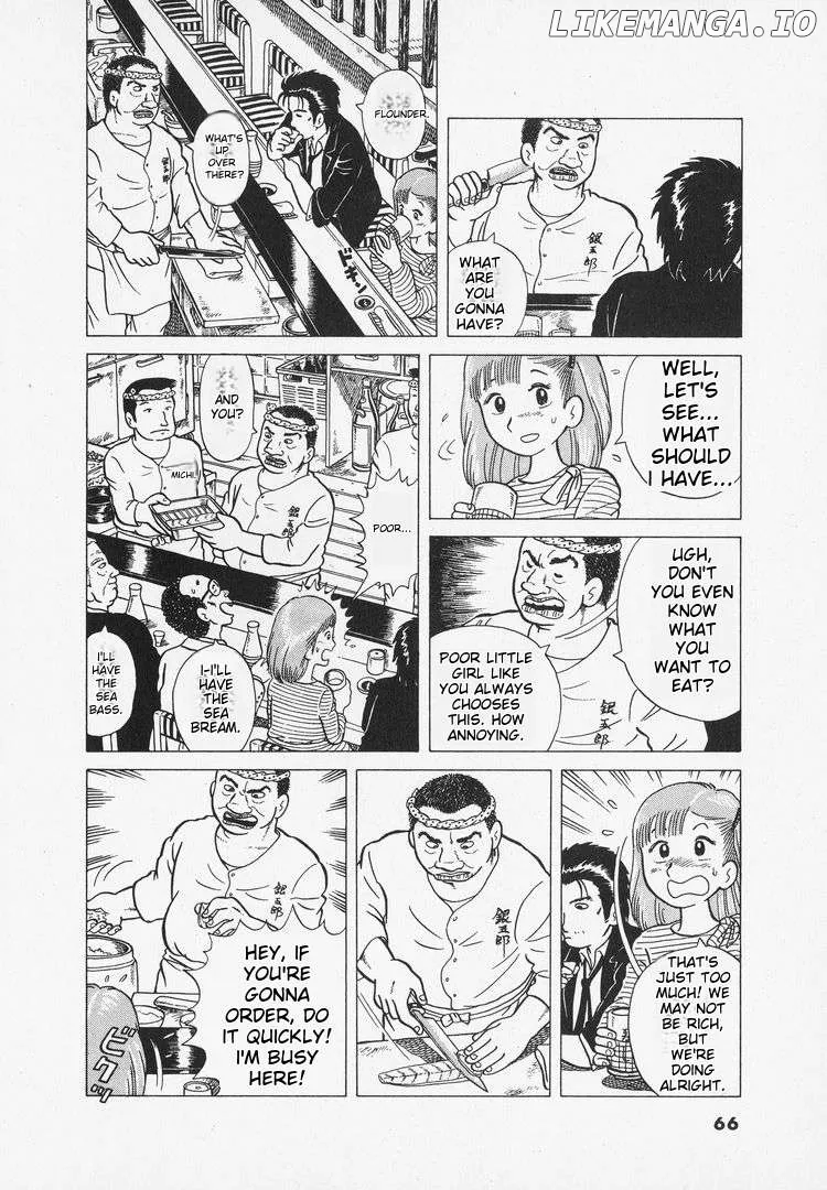 Oishinbo  Manga Chapter 3 page 8 - 