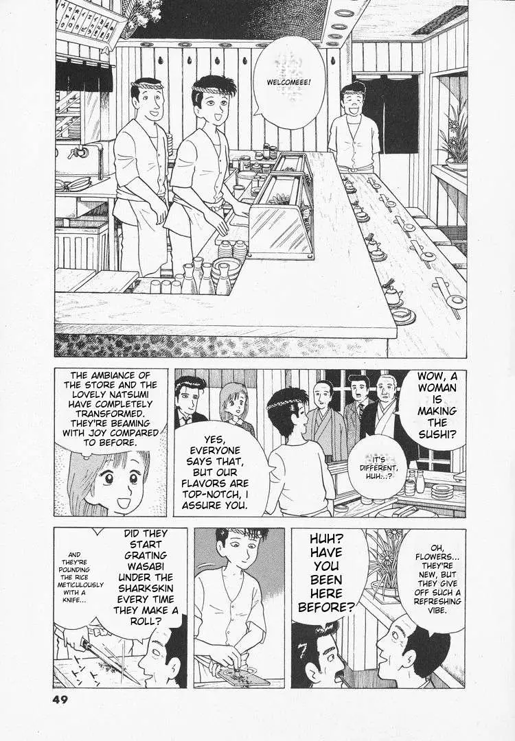 Oishinbo  Manga Chapter 30 page 21 - 