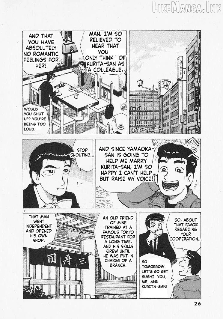 Oishinbo  Manga Chapter 300 page 2 - 