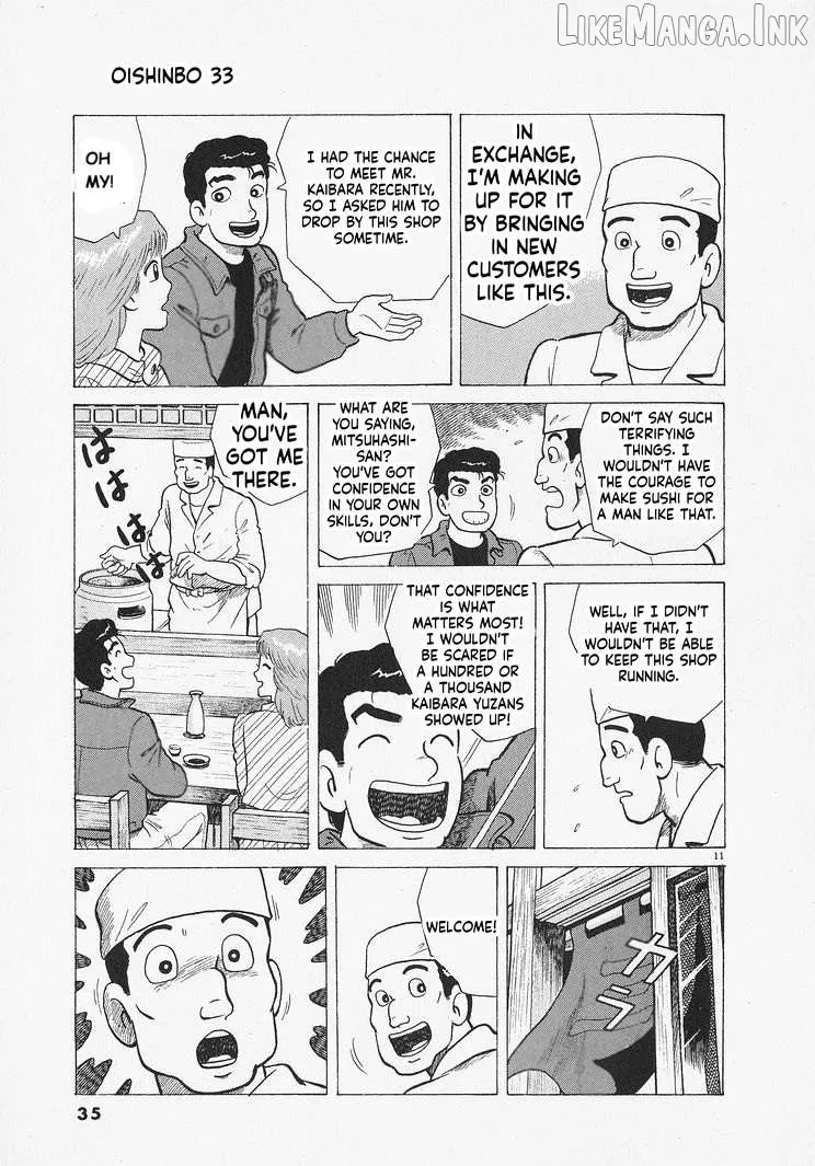 Oishinbo  Manga Chapter 300 page 11 - 