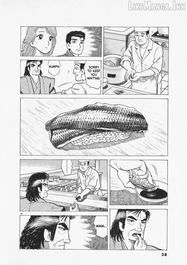 Oishinbo  Manga Chapter 300 page 14 - 