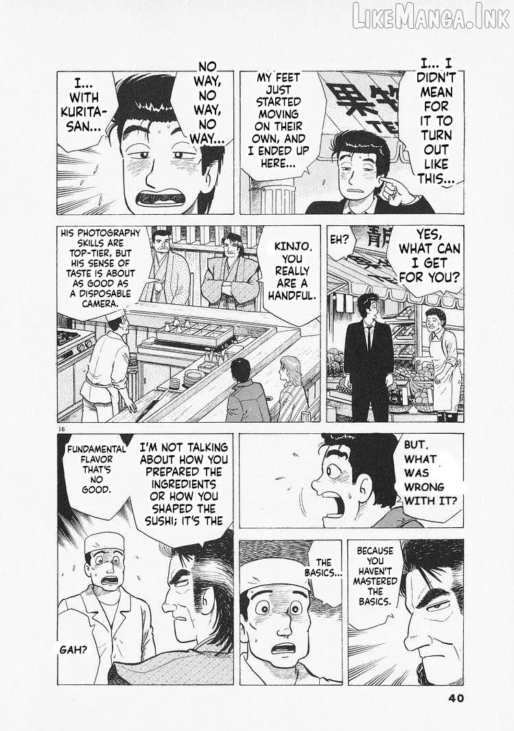 Oishinbo  Manga Chapter 300 page 16 - 