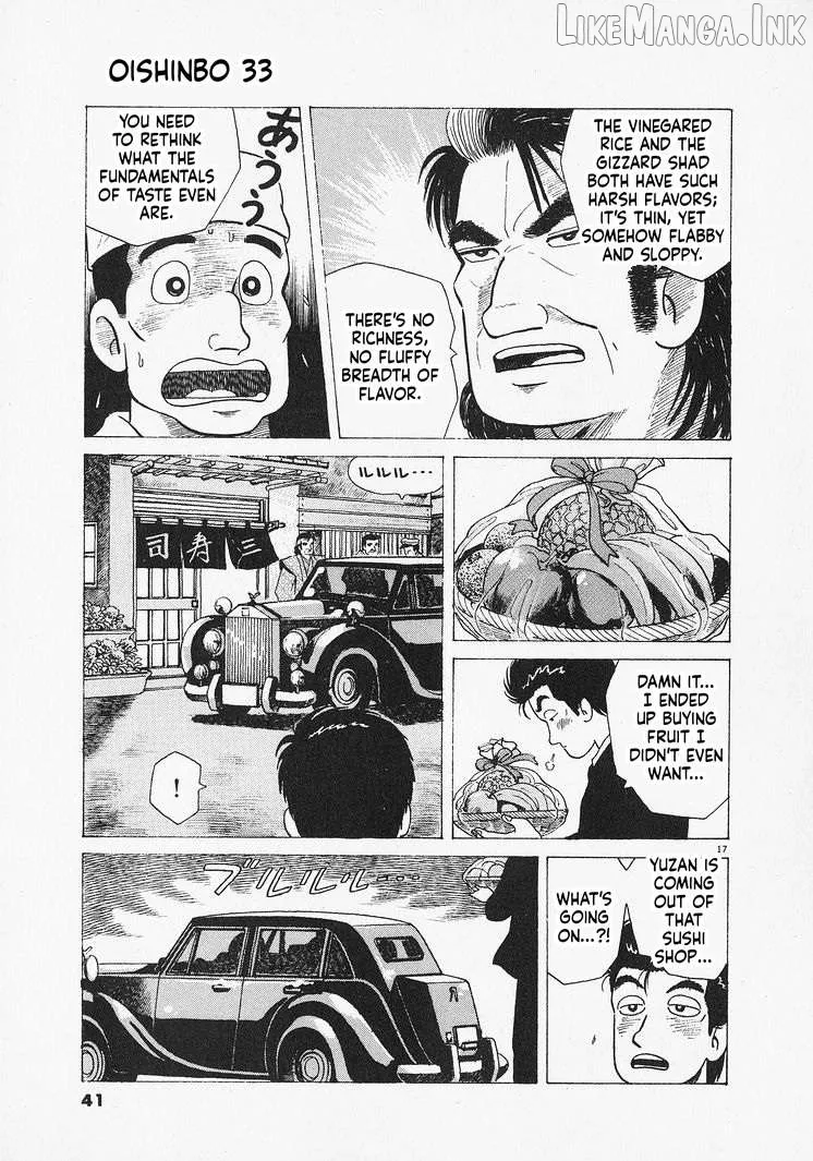 Oishinbo  Manga Chapter 300 page 17 - 