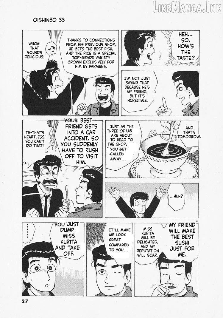 Oishinbo  Manga Chapter 300 page 3 - 