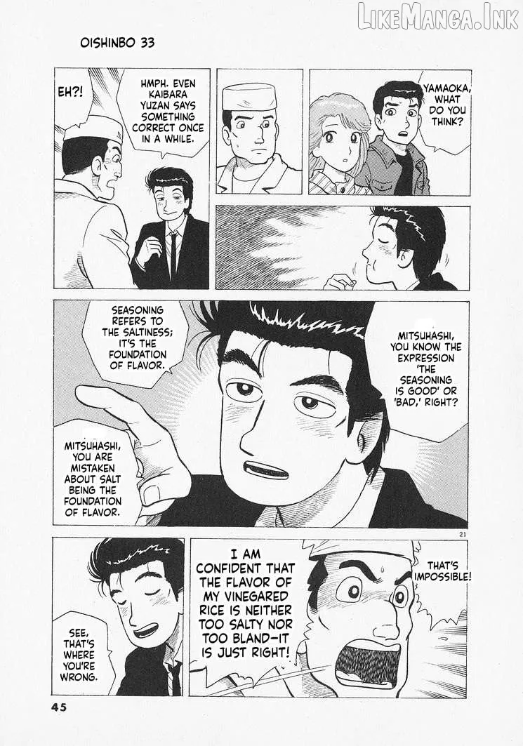 Oishinbo  Manga Chapter 300 page 21 - 