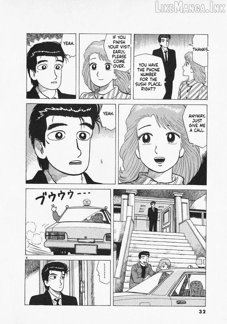 Oishinbo  Manga Chapter 300 page 8 - 