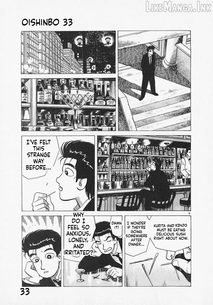 Oishinbo  Manga Chapter 300 page 9 - 
