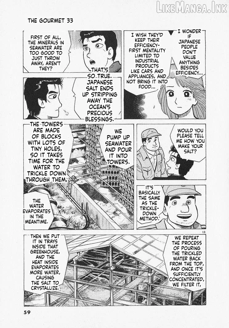 Oishinbo  Manga Chapter 301 page 13 - 