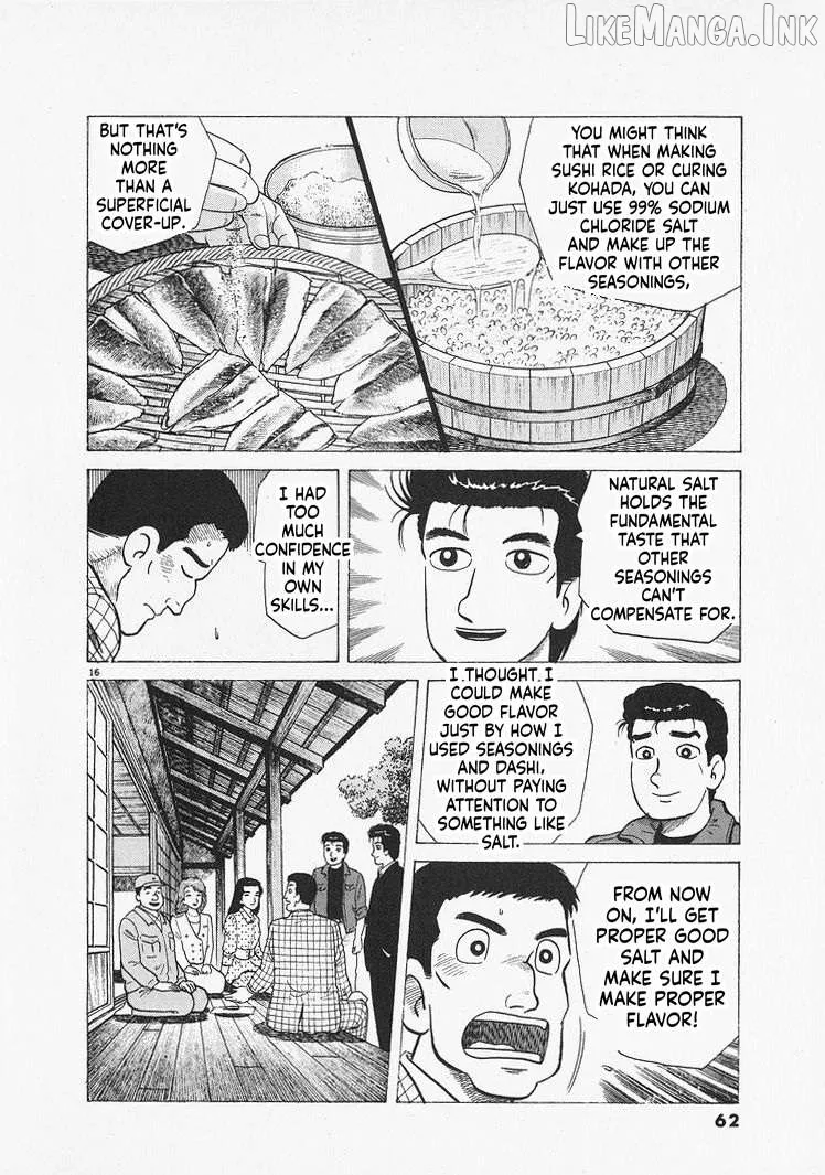 Oishinbo  Manga Chapter 301 page 16 - 