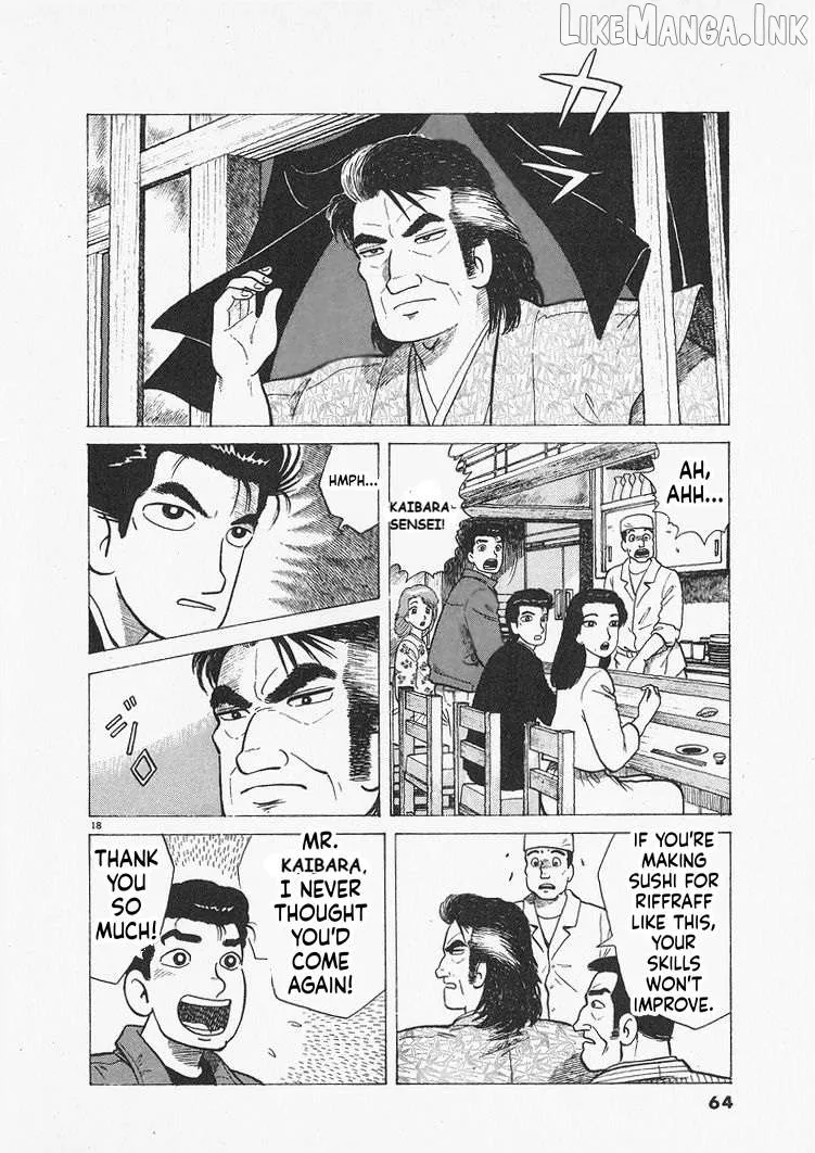 Oishinbo  Manga Chapter 301 page 18 - 