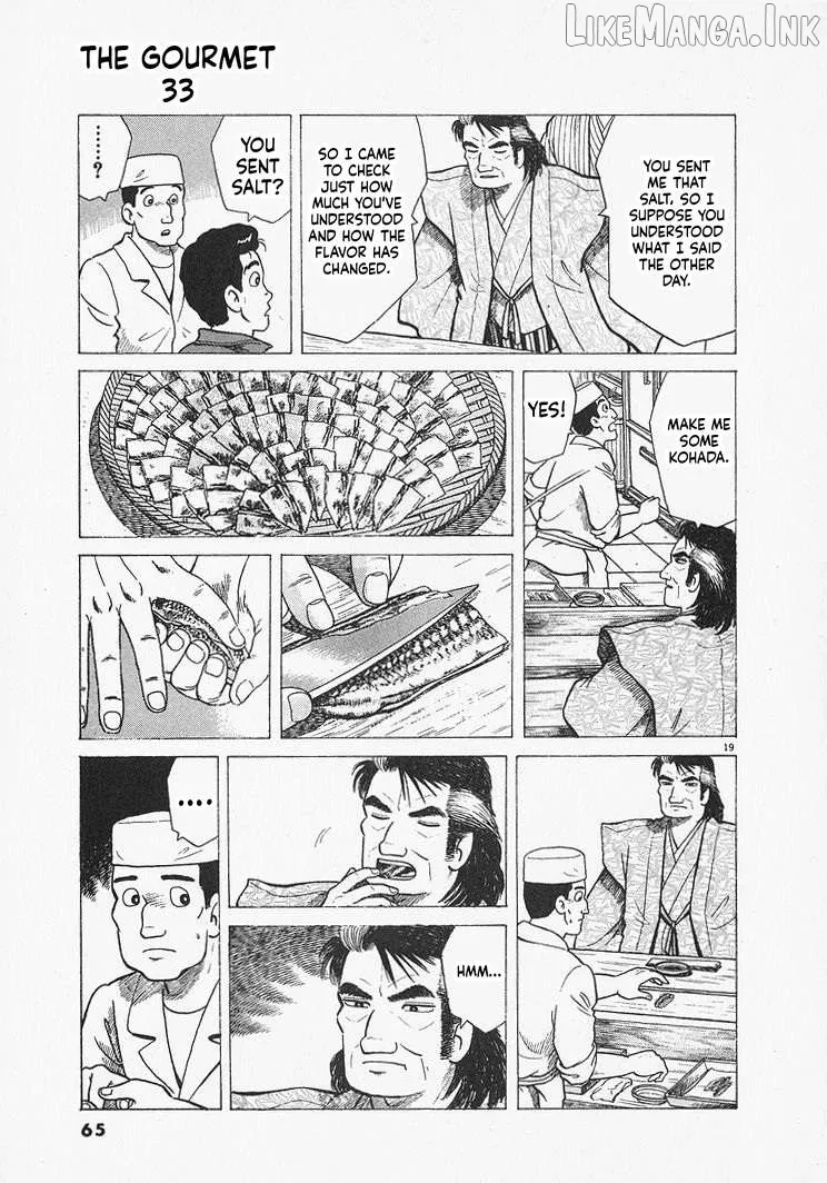 Oishinbo  Manga Chapter 301 page 19 - 