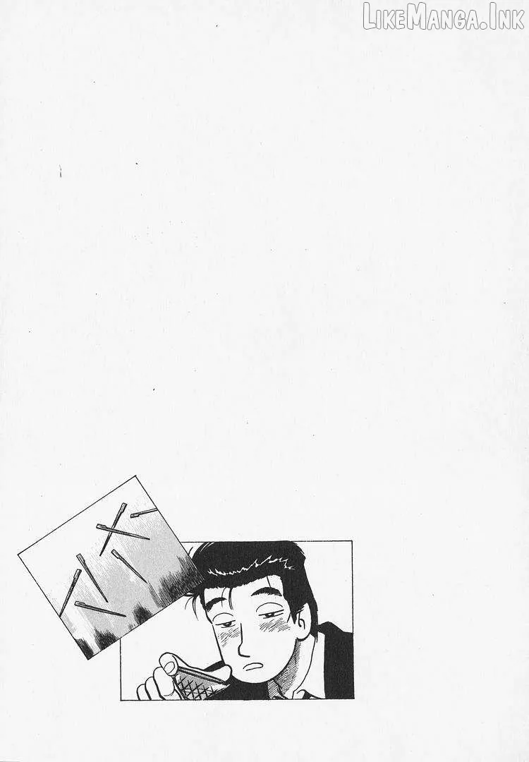 Oishinbo  Manga Chapter 301 page 23 - 