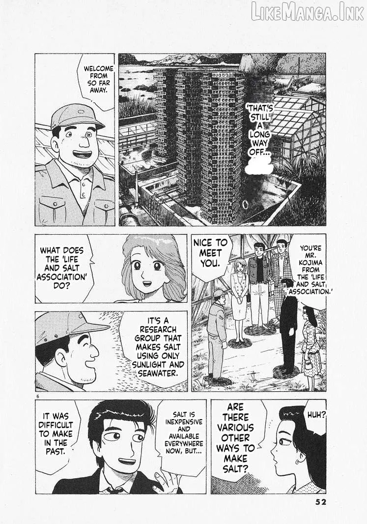 Oishinbo  Manga Chapter 301 page 6 - 