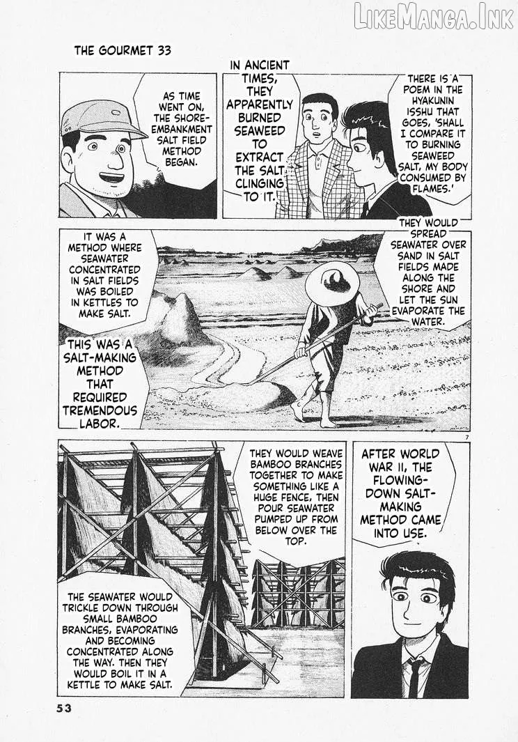 Oishinbo  Manga Chapter 301 page 7 - 