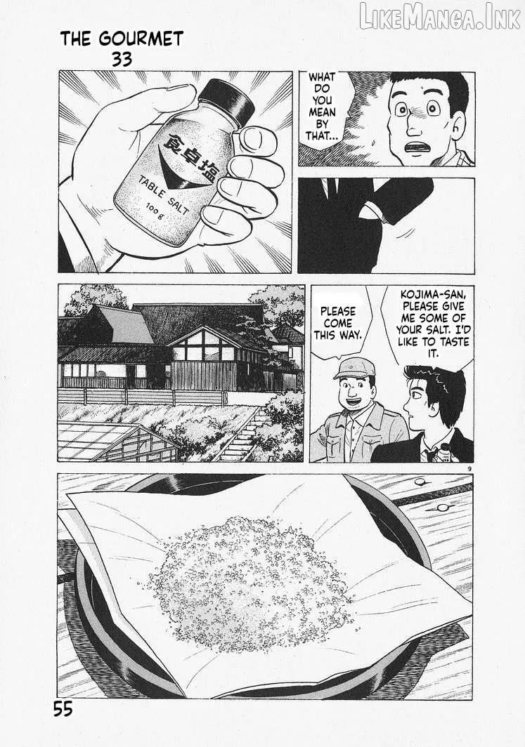 Oishinbo  Manga Chapter 301 page 9 - 