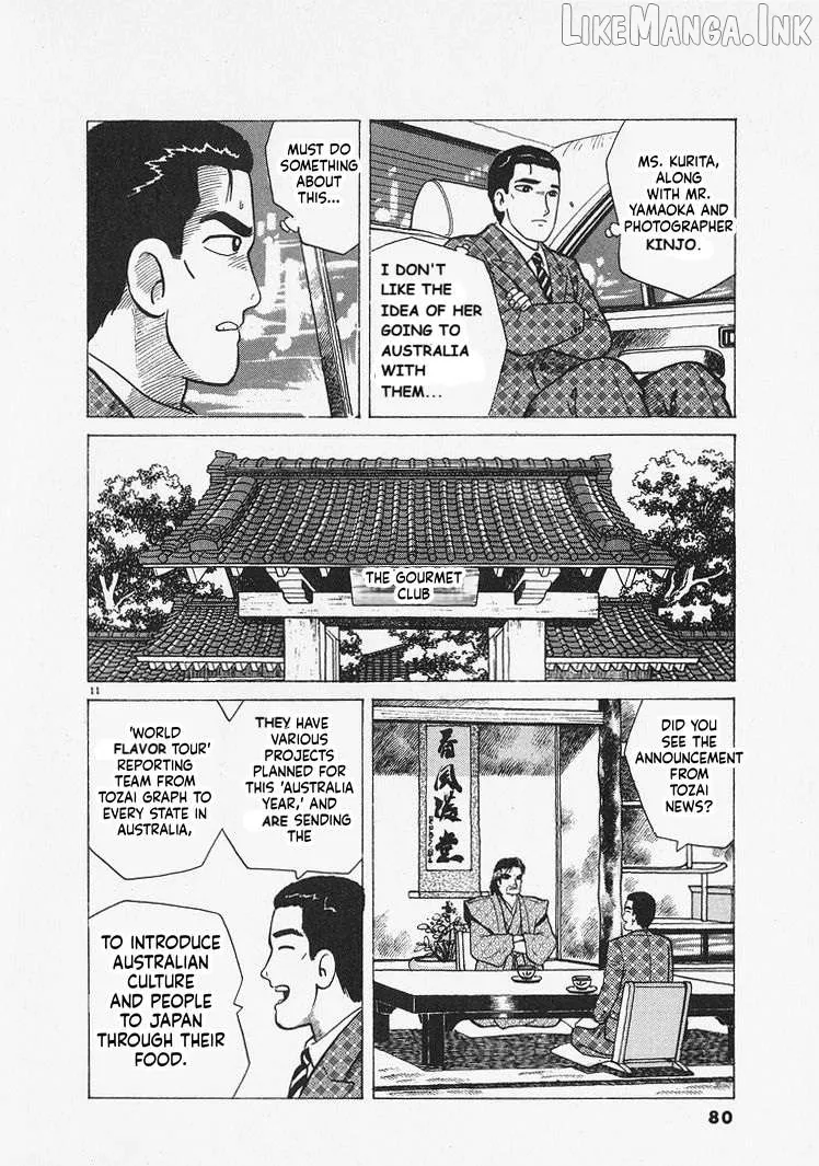 Oishinbo  Manga Chapter 302 page 11 - 