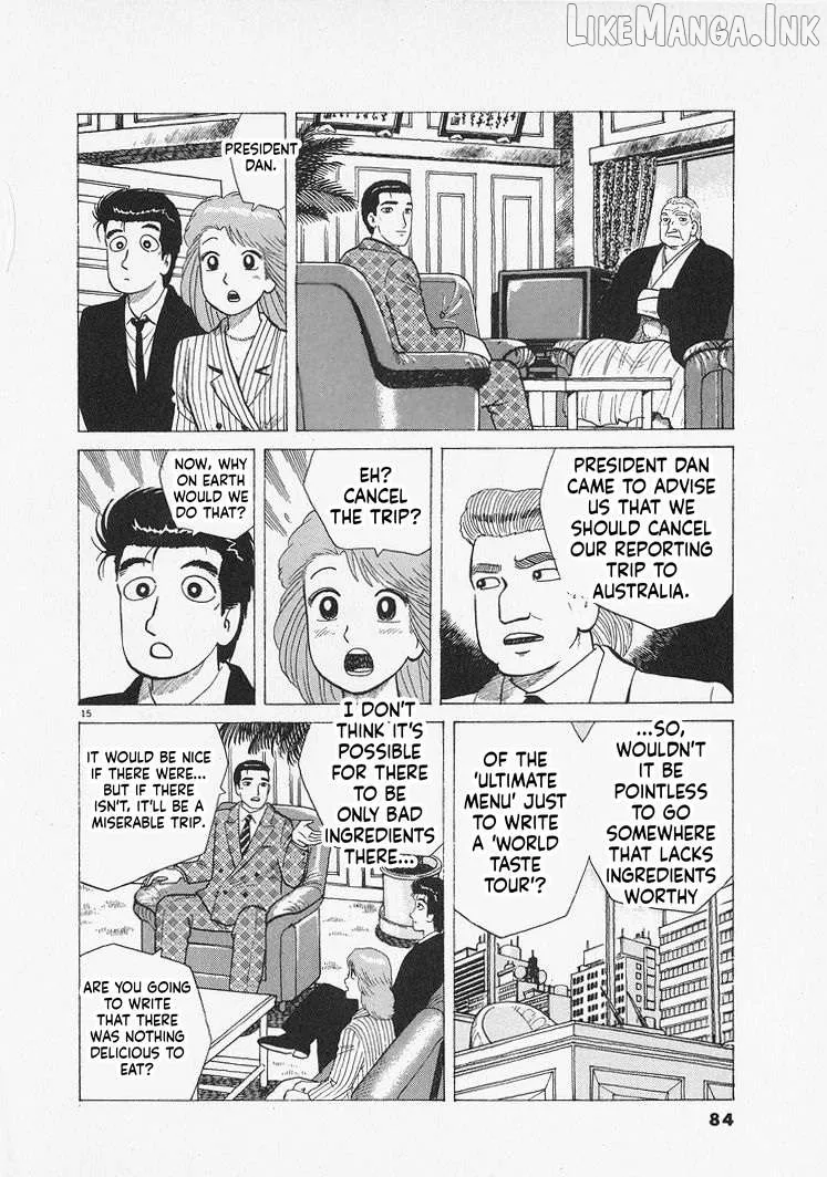 Oishinbo  Manga Chapter 302 page 15 - 