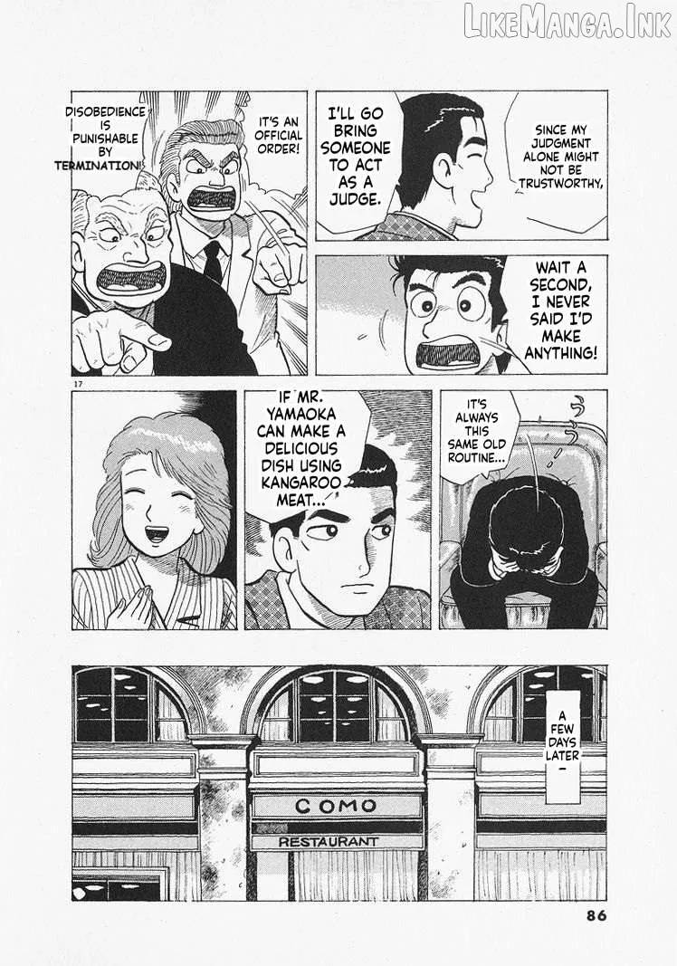 Oishinbo  Manga Chapter 302 page 17 - 