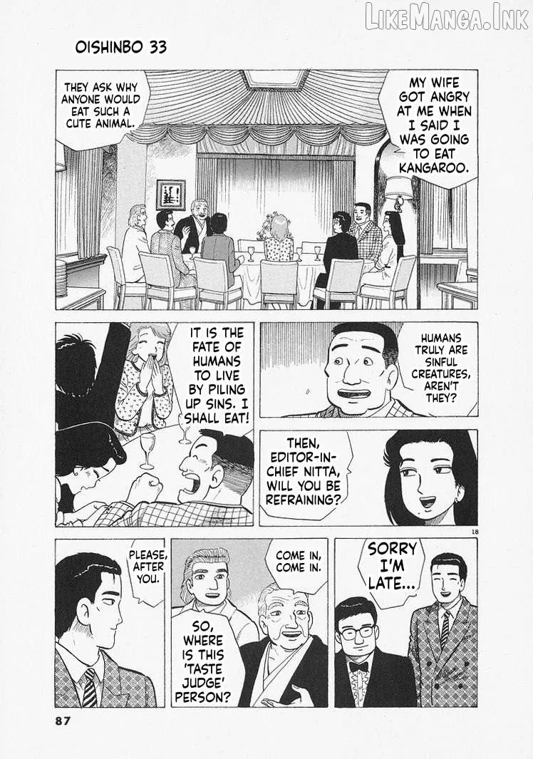 Oishinbo  Manga Chapter 302 page 18 - 