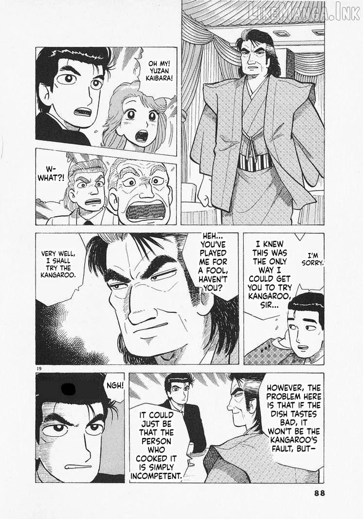 Oishinbo  Manga Chapter 302 page 19 - 