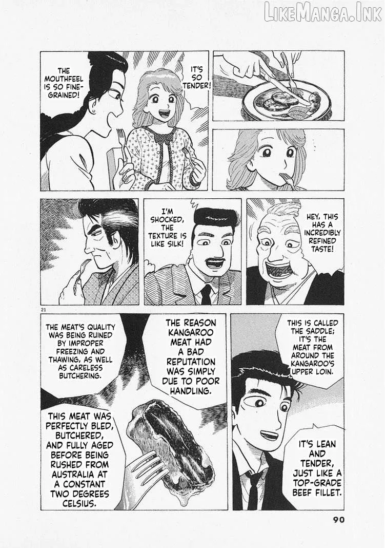 Oishinbo  Manga Chapter 302 page 21 - 