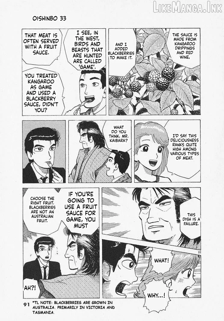 Oishinbo  Manga Chapter 302 page 22 - 