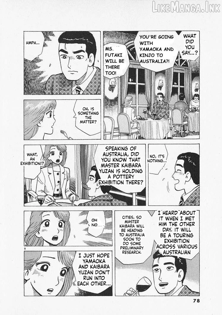 Oishinbo  Manga Chapter 302 page 9 - 