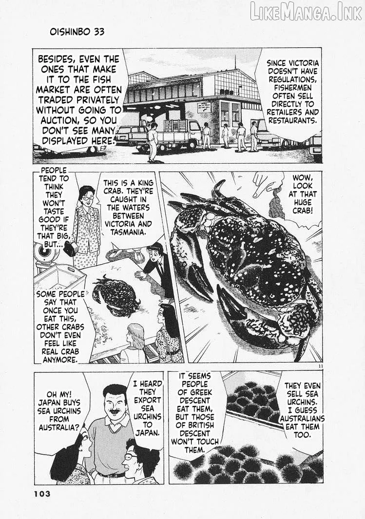 Oishinbo  Manga Chapter 303 page 11 - 