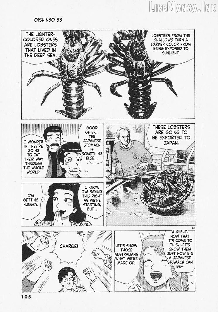 Oishinbo  Manga Chapter 303 page 13 - 