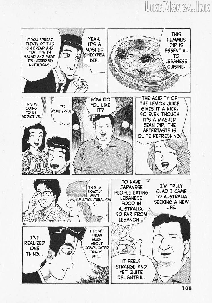 Oishinbo  Manga Chapter 303 page 16 - 