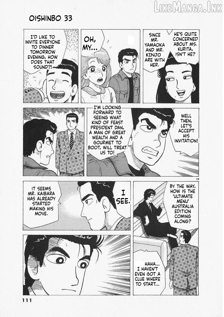 Oishinbo  Manga Chapter 303 page 19 - 